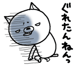 Escape cat6 sticker #15831580