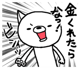 Escape cat6 sticker #15831581