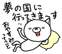 Escape cat6 sticker #15831582