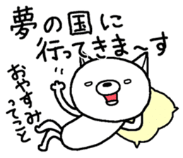 Escape cat6 sticker #15831582