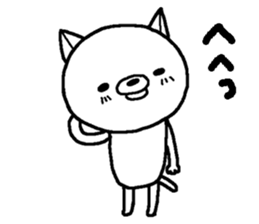 Escape cat6 sticker #15831588