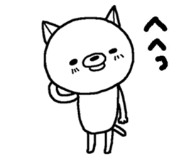 Escape cat6 sticker #15831588
