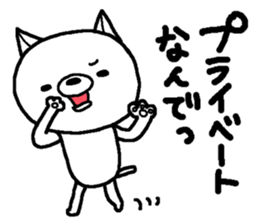 Escape cat6 sticker #15831589