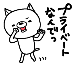 Escape cat6 sticker #15831589