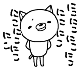 Escape cat6 sticker #15831590