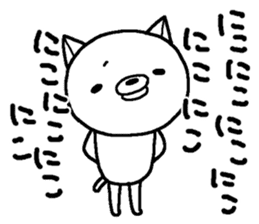 Escape cat6 sticker #15831590