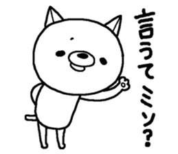 Escape cat6 sticker #15831591