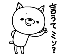 Escape cat6 sticker #15831591