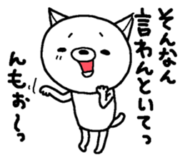 Escape cat6 sticker #15831592