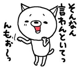 Escape cat6 sticker #15831592