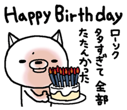 Escape cat6 sticker #15831595