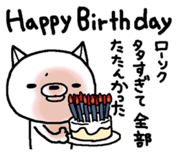 Escape cat6 sticker #15831595