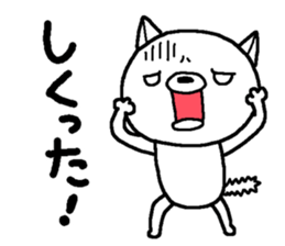 Escape cat6 sticker #15831599