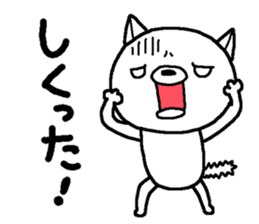 Escape cat6 sticker #15831599