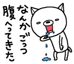 Escape cat6 sticker #15831600