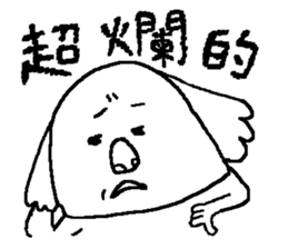 PIG YO sticker #15831637