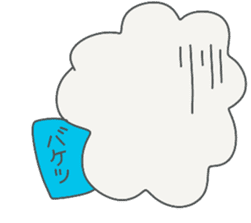 HOKORI chan sticker sticker #15831663