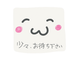 HOKORI chan sticker sticker #15831666