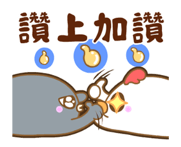 White Chick & Black Bird(Animation) 2 sticker #15831730