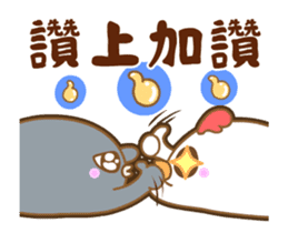 White Chick & Black Bird(Animation) 2 sticker #15831730