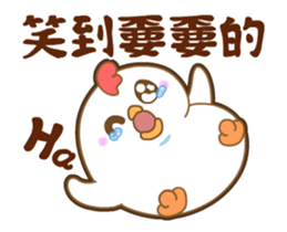 White Chick & Black Bird(Animation) 2 sticker #15831735