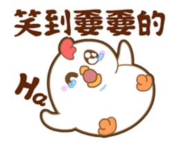 White Chick & Black Bird(Animation) 2 sticker #15831735