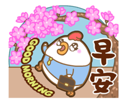 White Chick & Black Bird(Animation) 2 sticker #15831736