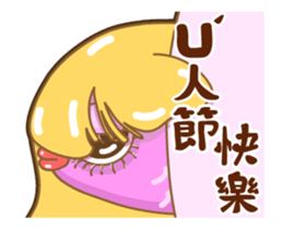 White Chick & Black Bird(Animation) 2 sticker #15831737