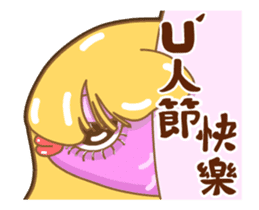 White Chick & Black Bird(Animation) 2 sticker #15831737