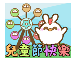 White Chick & Black Bird(Animation) 2 sticker #15831741