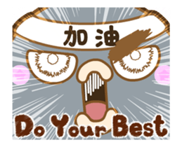 White Chick & Black Bird(Animation) 2 sticker #15831742