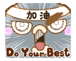 White Chick & Black Bird(Animation) 2 sticker #15831742