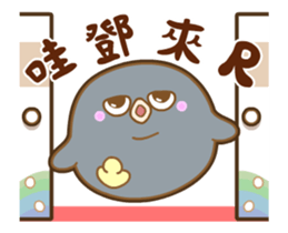 White Chick & Black Bird(Animation) 2 sticker #15831744