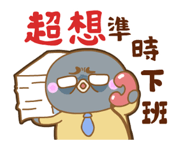 White Chick & Black Bird(Animation) 2 sticker #15831748