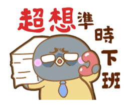 White Chick & Black Bird(Animation) 2 sticker #15831748