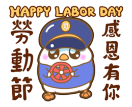 White Chick & Black Bird(Animation) 2 sticker #15831749