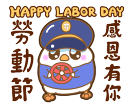 White Chick & Black Bird(Animation) 2 sticker #15831749