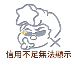 White Chick & Black Bird(Animation) 2 sticker #15831750