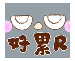 White Chick & Black Bird(Animation) 2 sticker #15831752