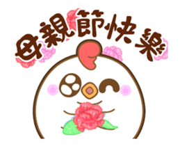 White Chick & Black Bird(Animation) 2 sticker #15831753