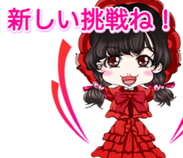 Harajuku Gothic dress from a girl ale. sticker #15831754