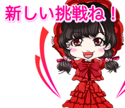 Harajuku Gothic dress from a girl ale. sticker #15831754