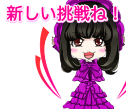 Harajuku Gothic dress from a girl ale. sticker #15831755