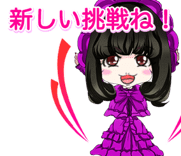 Harajuku Gothic dress from a girl ale. sticker #15831755
