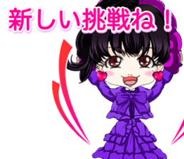 Harajuku Gothic dress from a girl ale. sticker #15831756