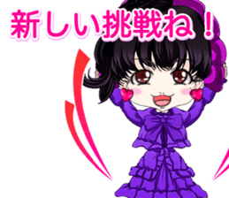 Harajuku Gothic dress from a girl ale. sticker #15831756