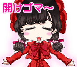 Harajuku Gothic dress from a girl ale. sticker #15831758