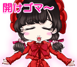 Harajuku Gothic dress from a girl ale. sticker #15831758