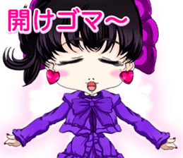 Harajuku Gothic dress from a girl ale. sticker #15831760