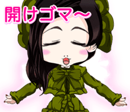 Harajuku Gothic dress from a girl ale. sticker #15831761